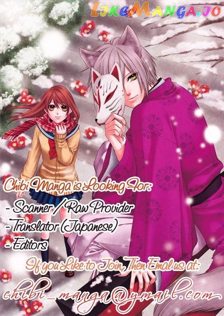 Ao Haru Ride, Chapter 28 image 02